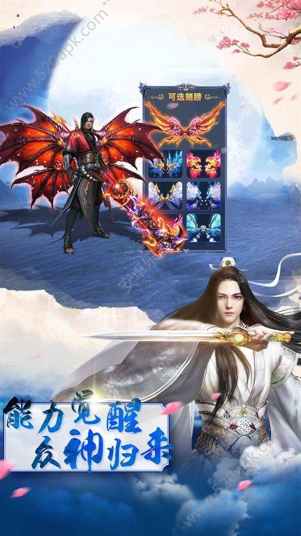 泡脚一个星期多少次为适宜？游戏画面
