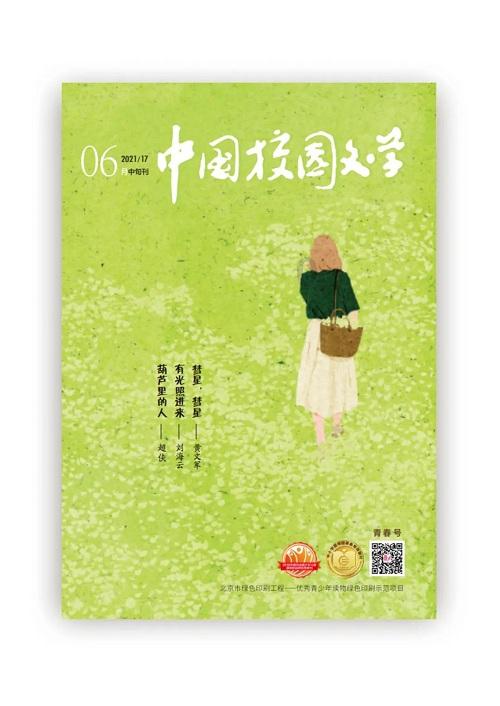 解答疑惑,参考现在为什么考公务员的人那么多? | 现在为什么考公务员的人那么多?问答网