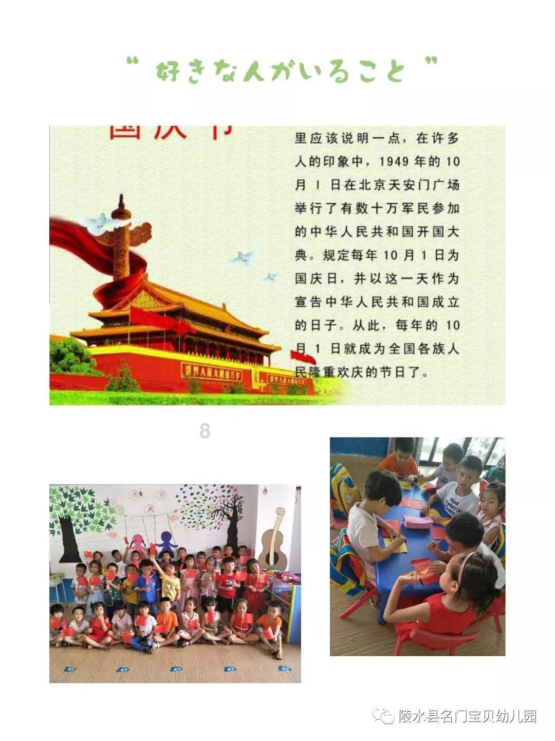 全线贯通!我国首座“四高”特长公路隧道