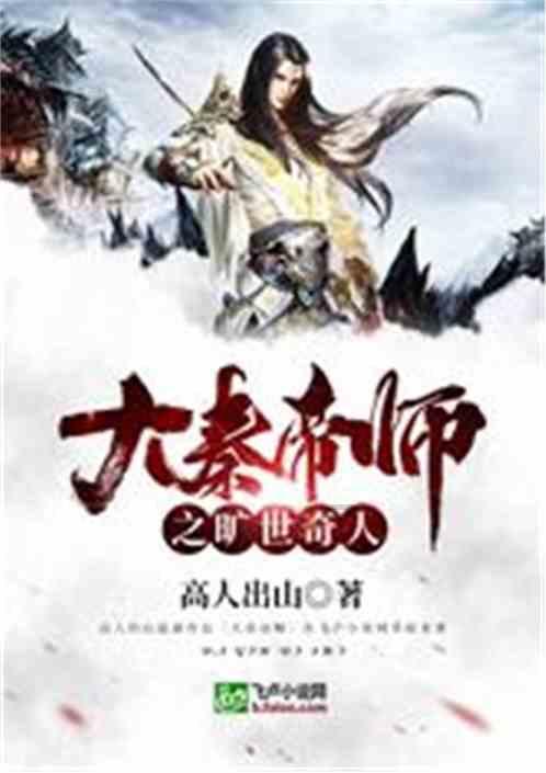 脑洞小老弟无实名认证