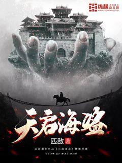 寻找萌宠松鼠