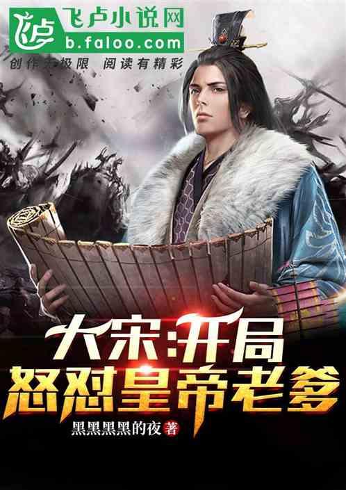 自由勇士历险记3