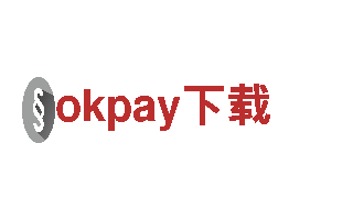 okpay下载-生产经营企业